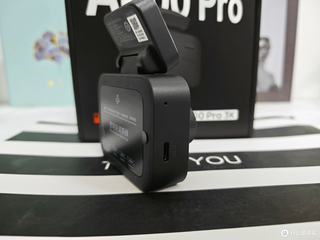 行车安全与智能体验的完美融合,70迈A400Pro 3K行车记录仪体验