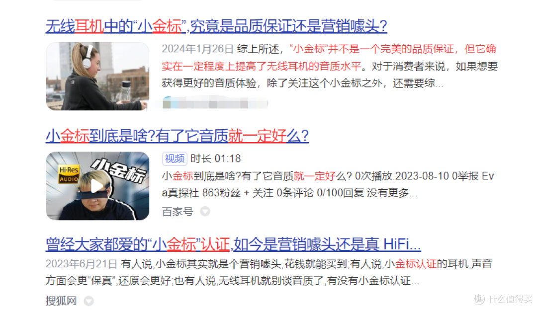 南卡和QCY开放式耳机哪个好用?南卡、QCY热门开放式耳机深度测评