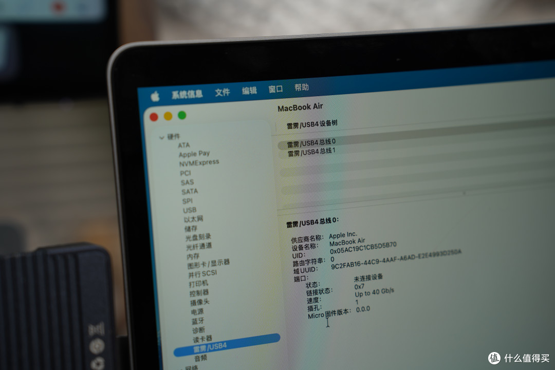 外挂尿袋硬盘扩容终于给我折腾明白了