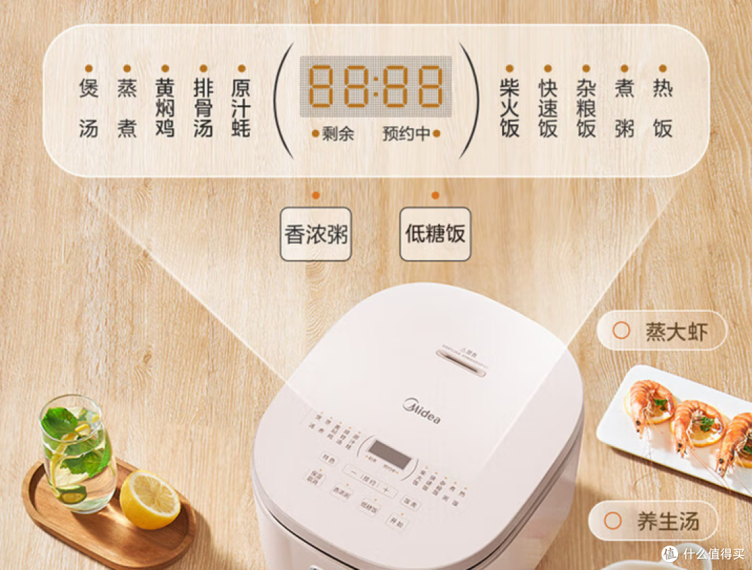 2026过年厨房神器实测|5款平价好物,备菜做饭省一半力