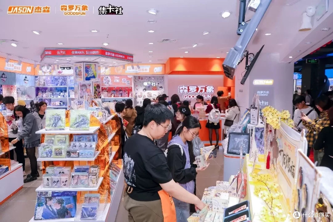 森罗万象广州时尚天河店开业，杰森娱乐打造大湾区“次元入口”(图4)