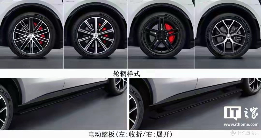 双车申报,问界发大招!M8搭载51.9度三元锂,M6配100度巨鲸电池