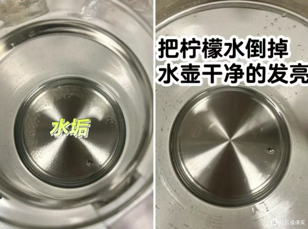 第一次感受到柠檬的“杀伤力”,换个思路,用处居然这么多!