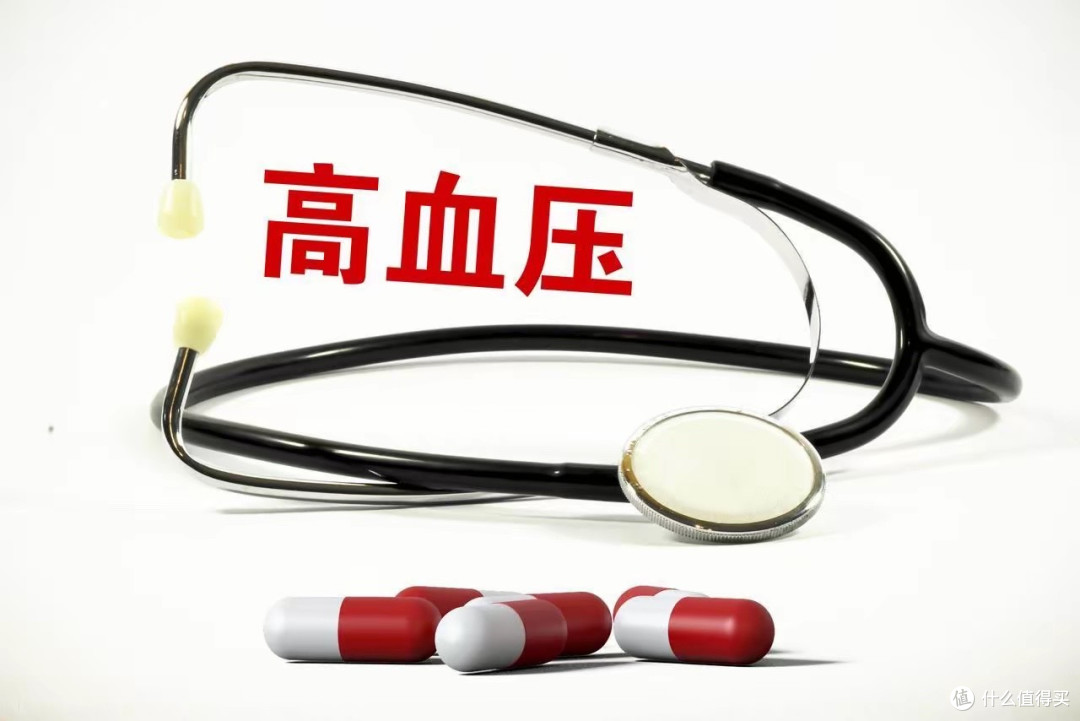 中国创新降压药获批!不仅控压能力强,关键有护心肾,降尿酸!