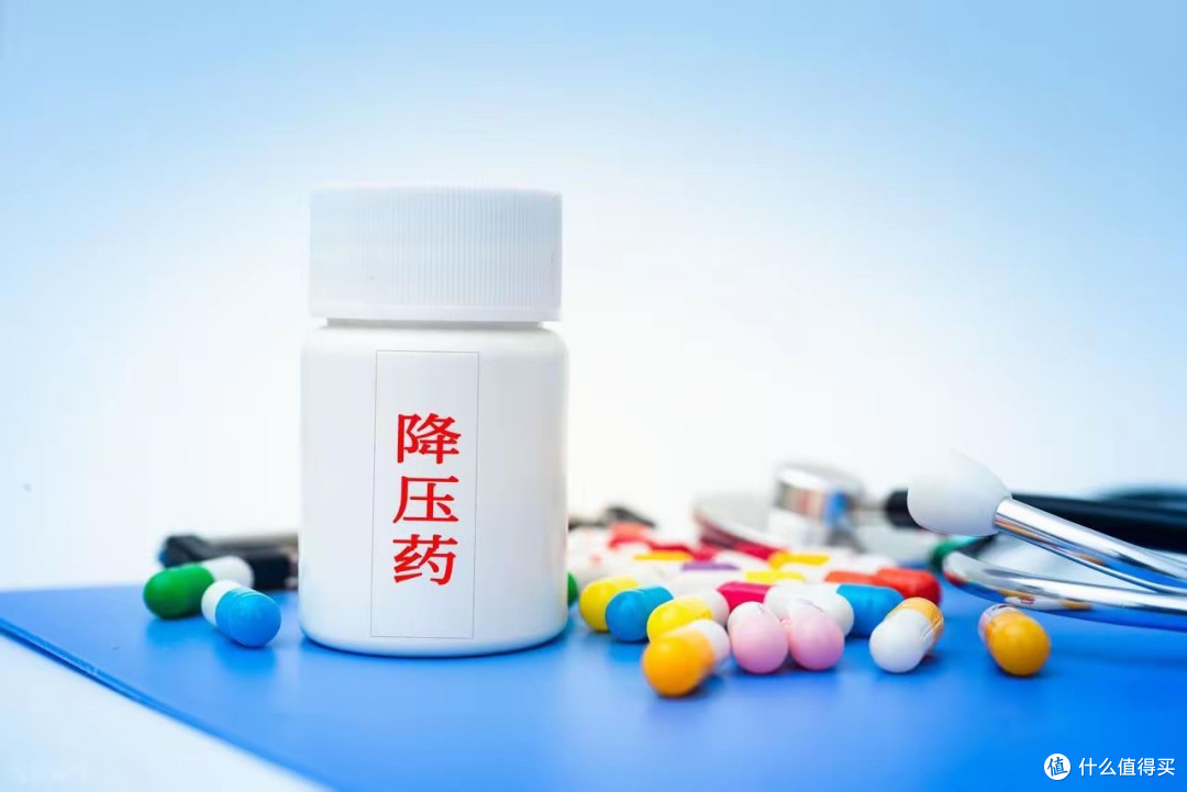 中国创新降压药获批!不仅控压能力强,关键有护心肾,降尿酸!