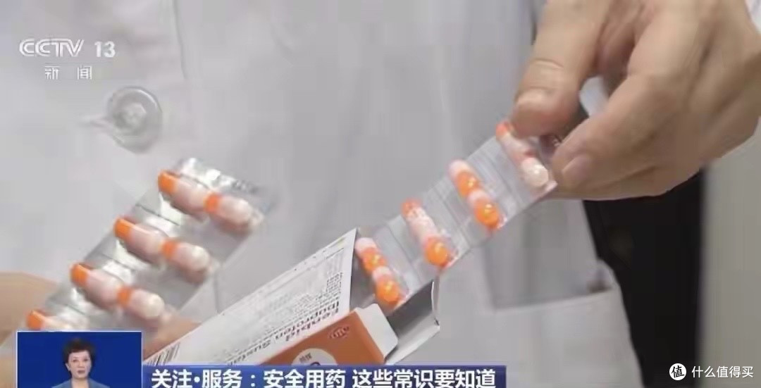 降压药掰开吃30分钟昏迷！带这3个词，必须整颗吞，否则可能致命