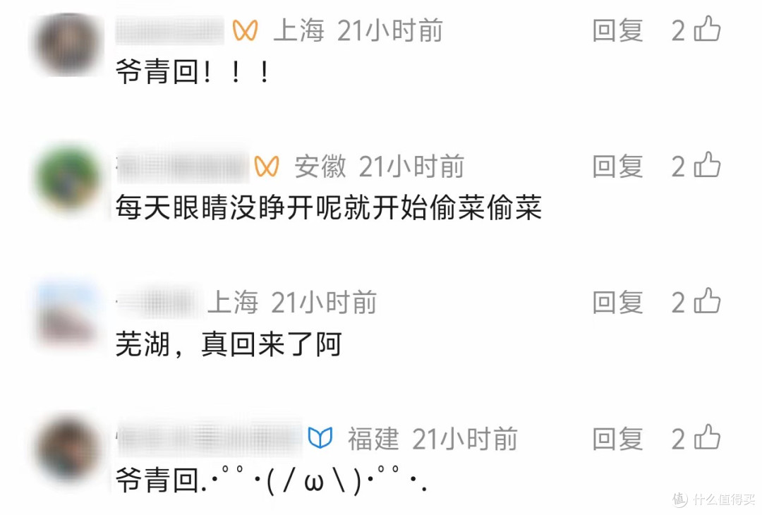 《QQ经典农场》2月6日全量回归。最关键的是“偷”的核心玩法没变