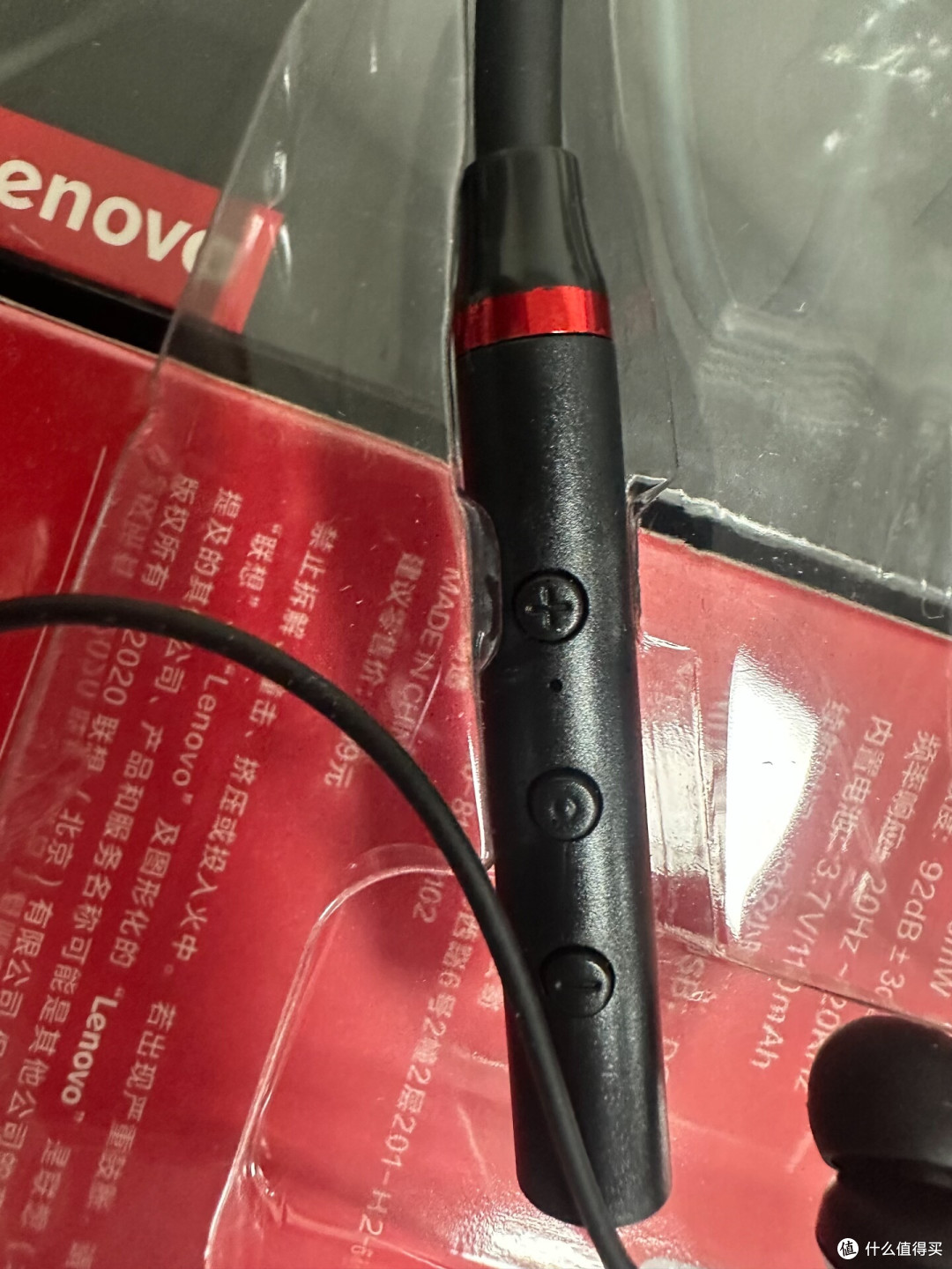 11.8元捡漏联想运动蓝牙耳机,是两份!网友:要翻车的节奏吗?