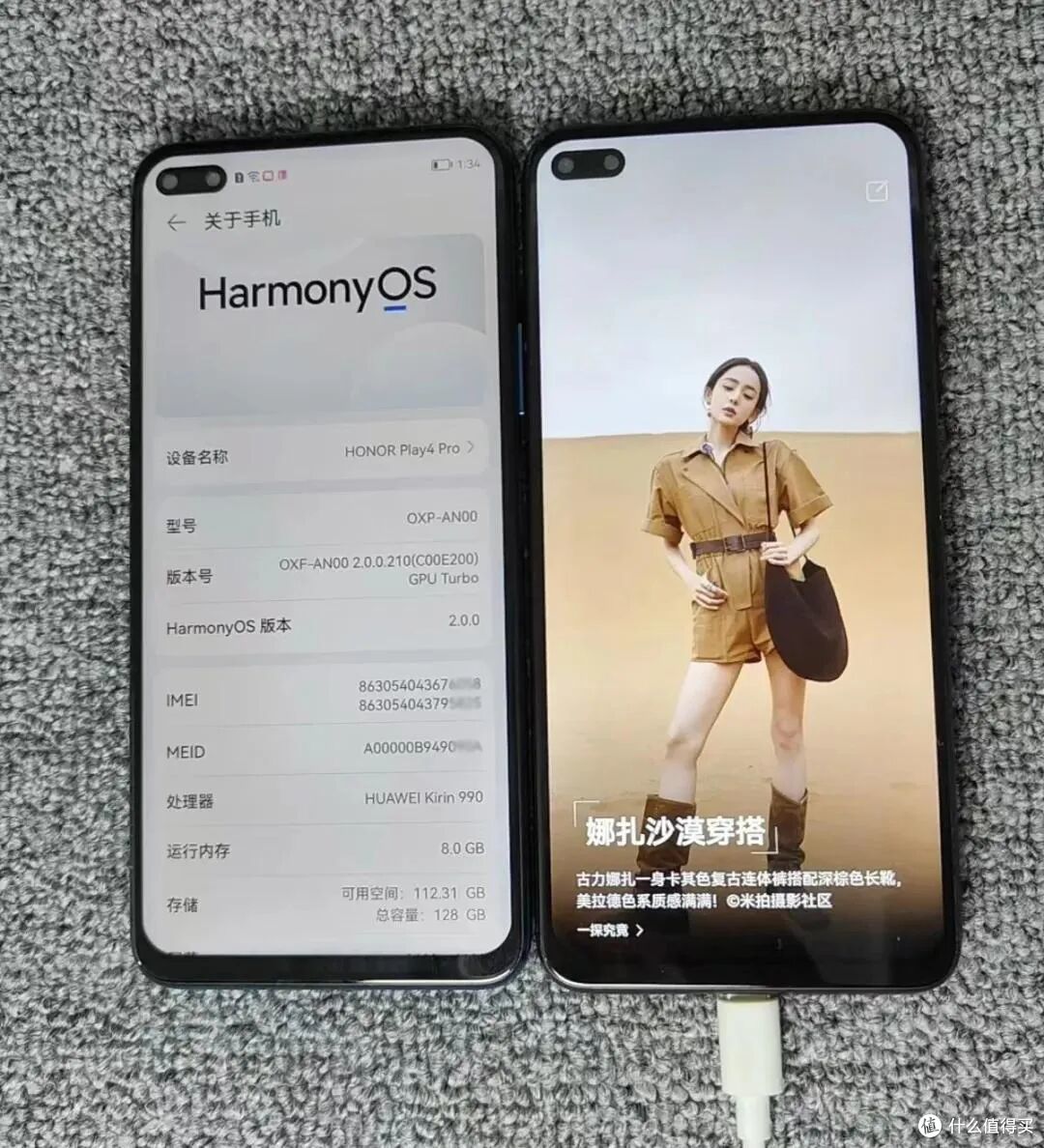二手麒麟990手机价崩!LCD直屏+5G网络,可升鸿蒙4.2养老