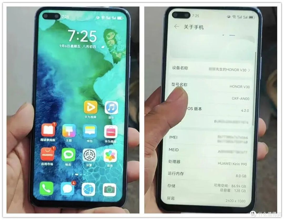 二手麒麟990手机价崩!LCD直屏+5G网络,可升鸿蒙4.2养老