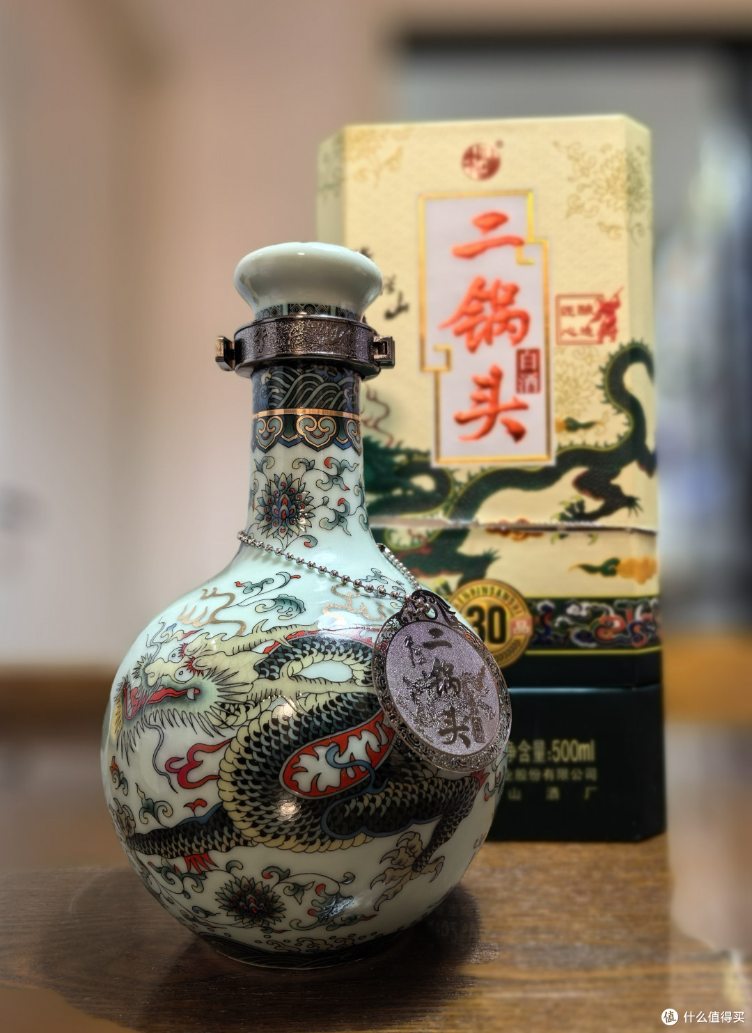 白酒测评 牛栏山二锅头的中端产品「珍品30青龙匠心」