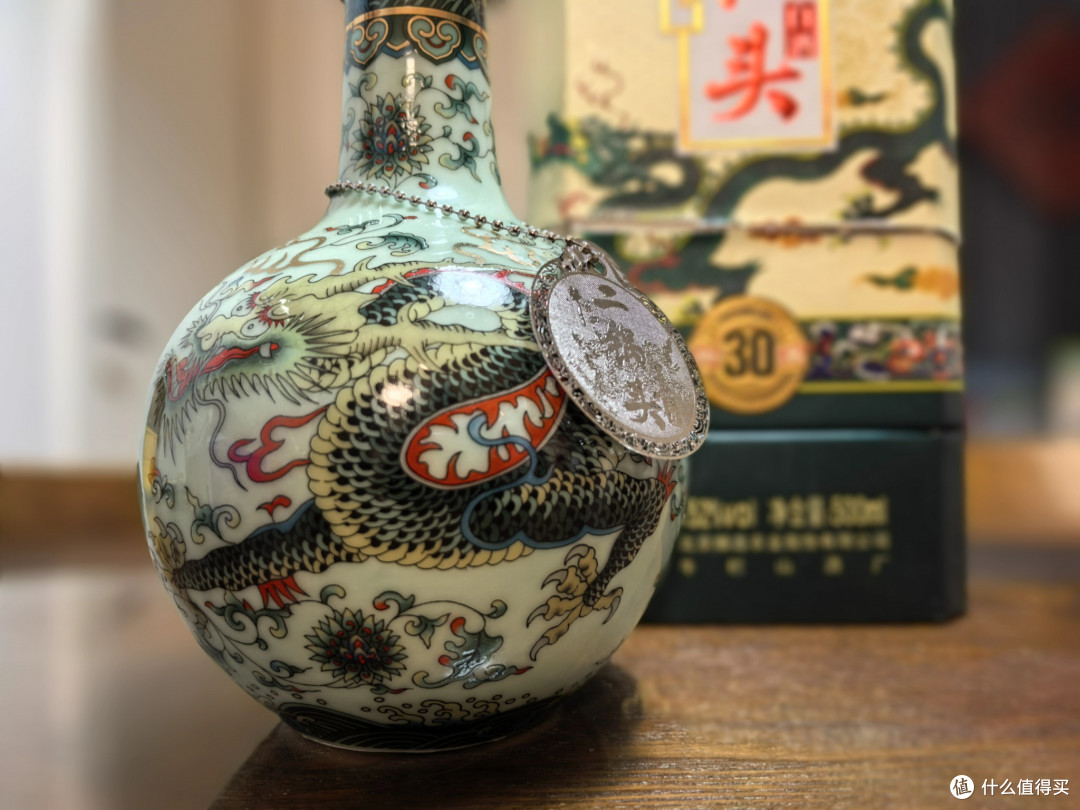 白酒测评 牛栏山二锅头的中端产品「珍品30青龙匠心」