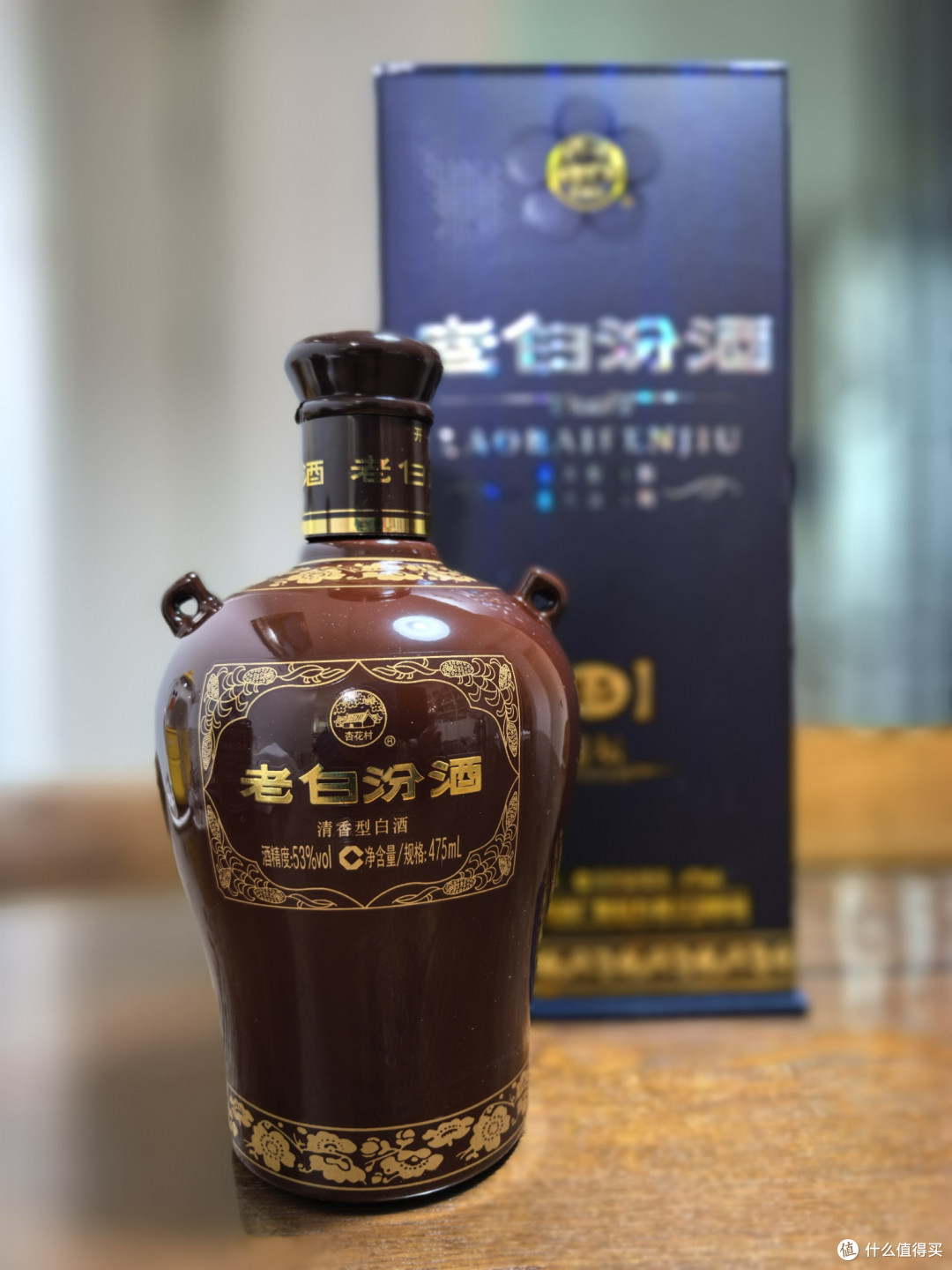 白酒测评 牛栏山二锅头的中端产品「珍品30青龙匠心」