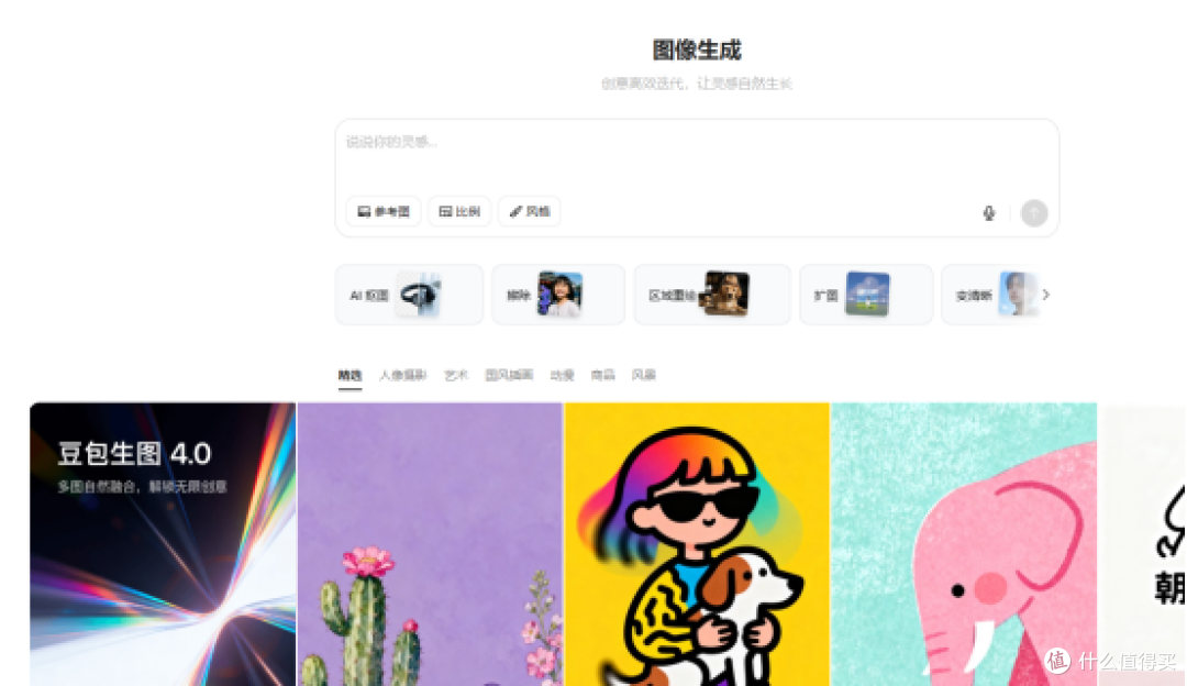 10款实用Al论文工具推荐，帮你轻松应对写作难题