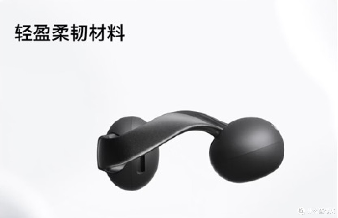 百元耳夹式耳机实测分享,100~1000元档区间,哪些机型值得买?