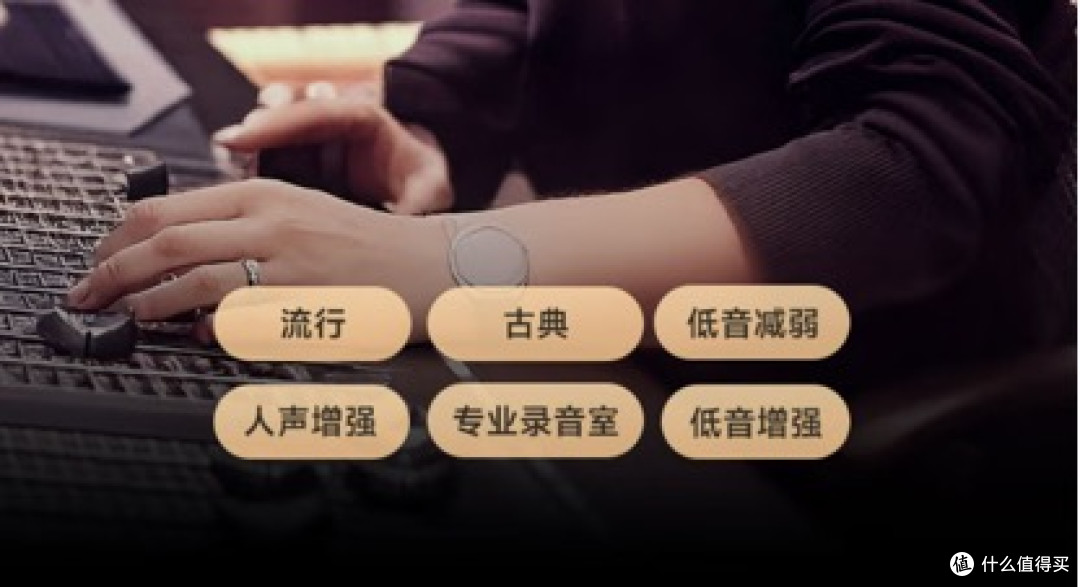 百元耳夹式耳机实测分享,100~1000元档区间,哪些机型值得买?