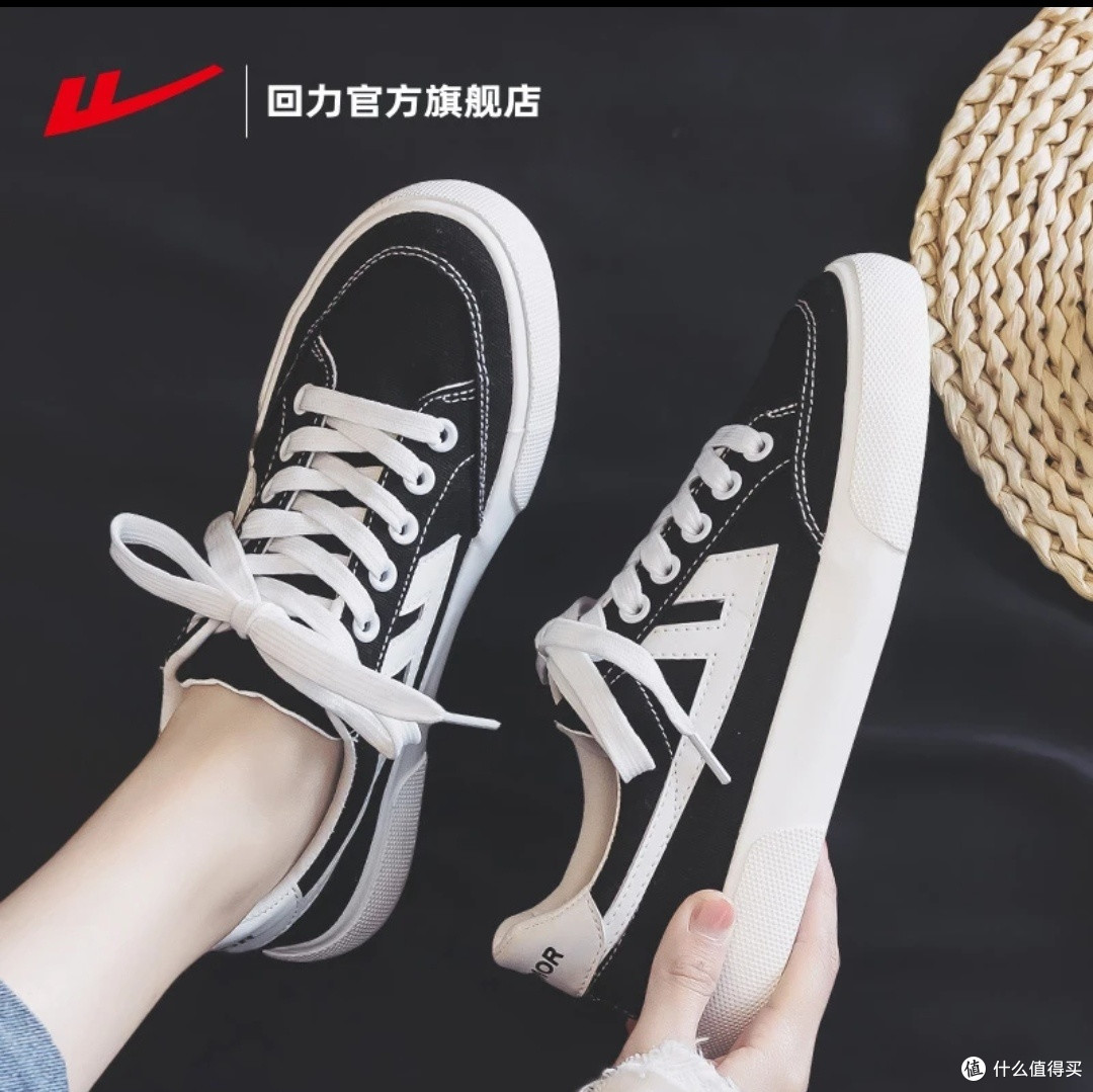 返乡行李箱鞋包推荐|软底百搭款,拜年赶路久走不累脚