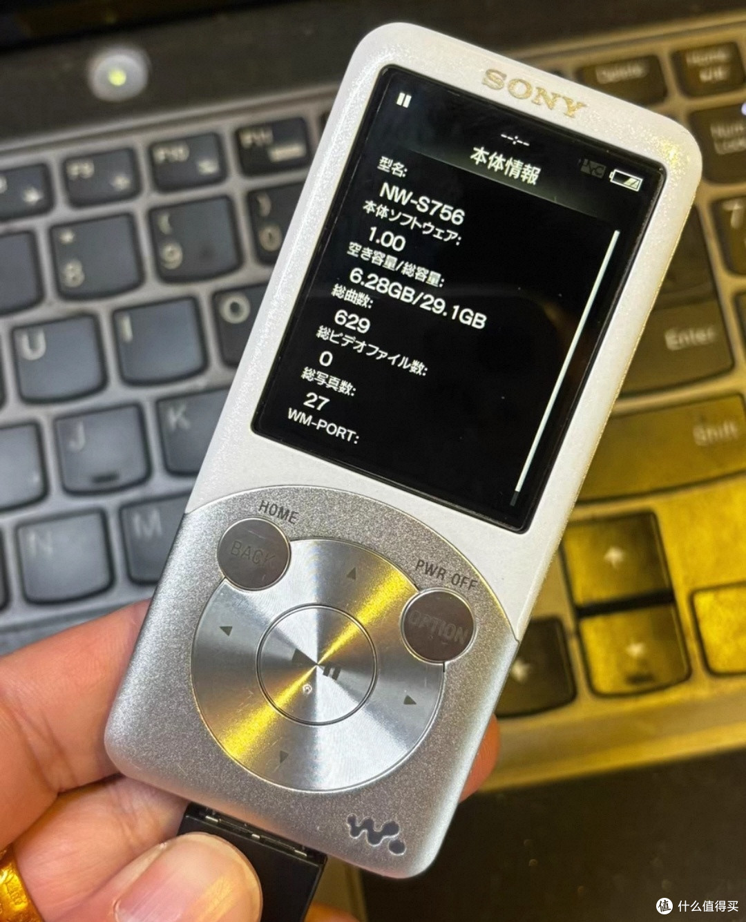 闲鱼淘了索尼NW‑S756 MP3播放器,怀旧又实用