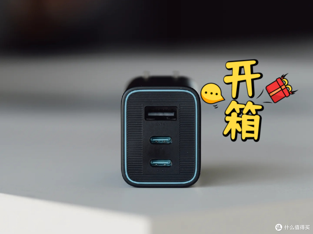 听劝升级但有短板！酷态科6号超级电能充电器深度测评