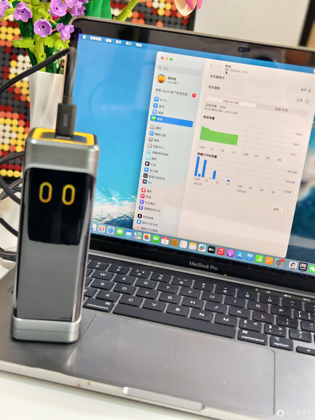 快充天花板,出差一个充电宝,搞定所有品牌快充,210W星舰Pro