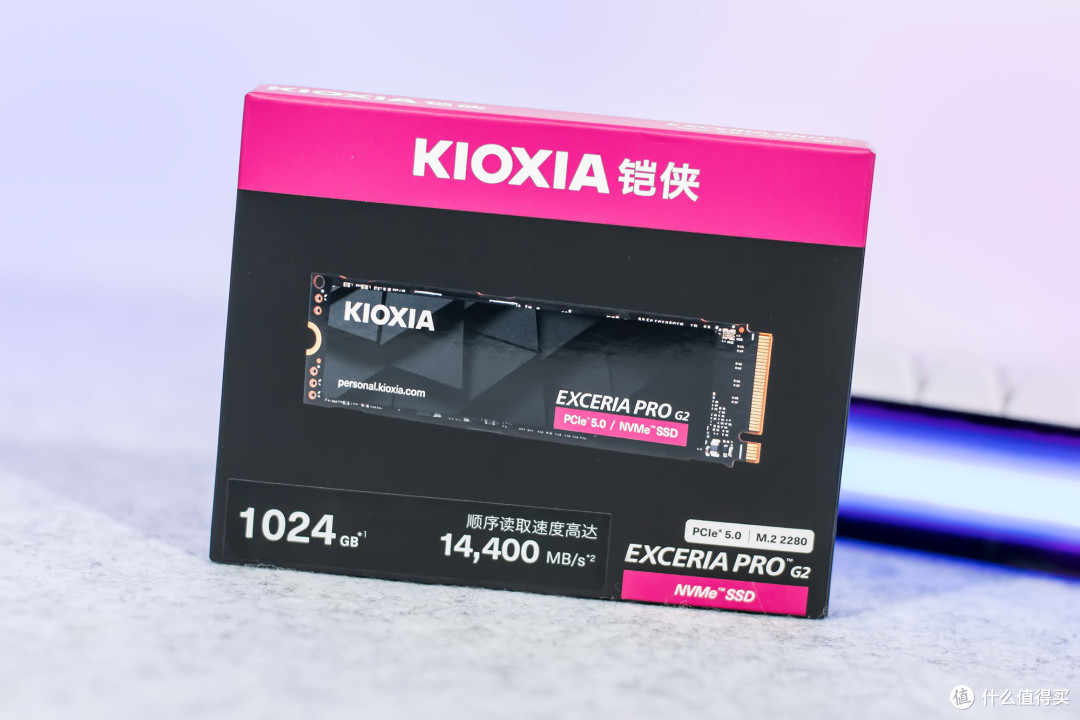 14GB/s满速狂飙,创作不等待,铠侠VE10 PCIe5.0固态硬盘装机实测