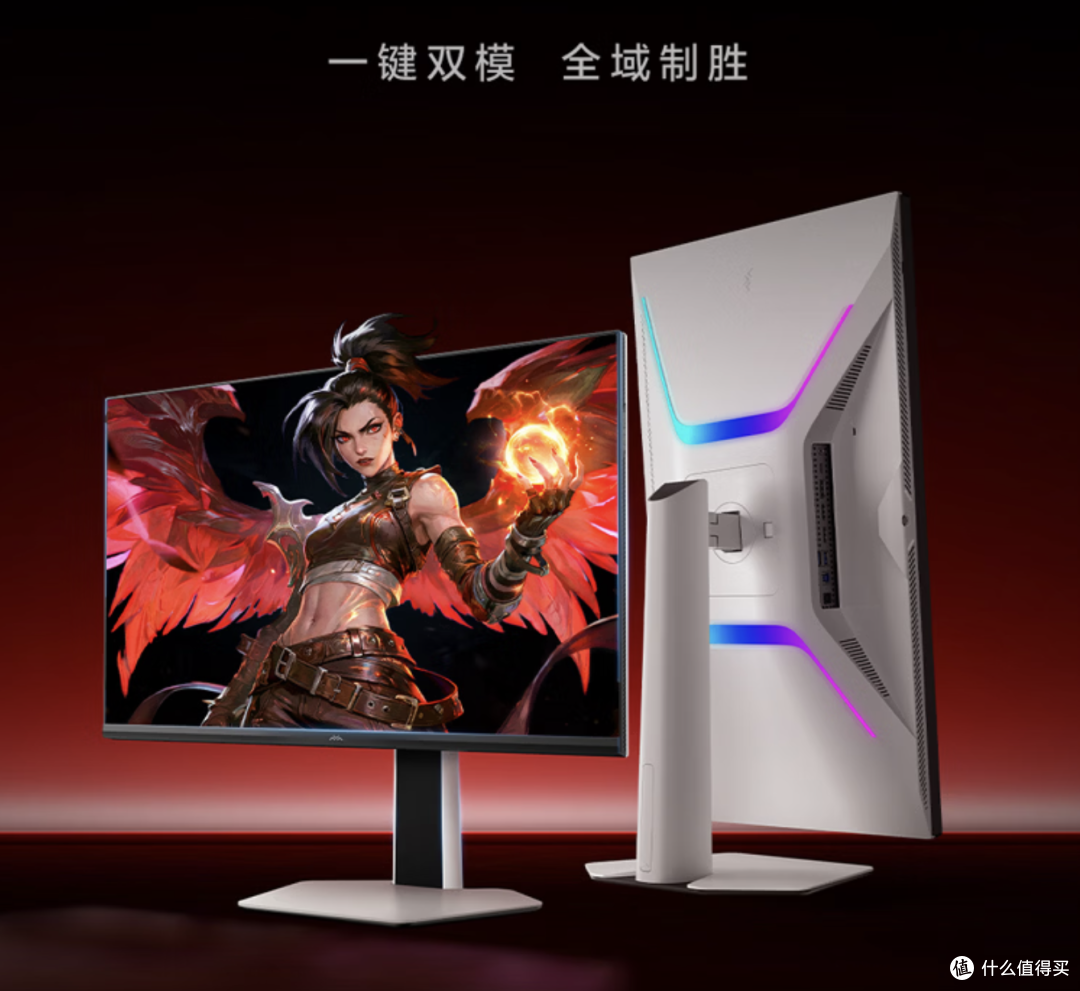 显示器的画质与刷新率无法兼顾?或许雷鸟能给你不同的答案