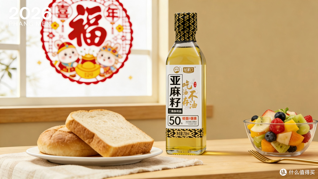 图片由豆包AI生成