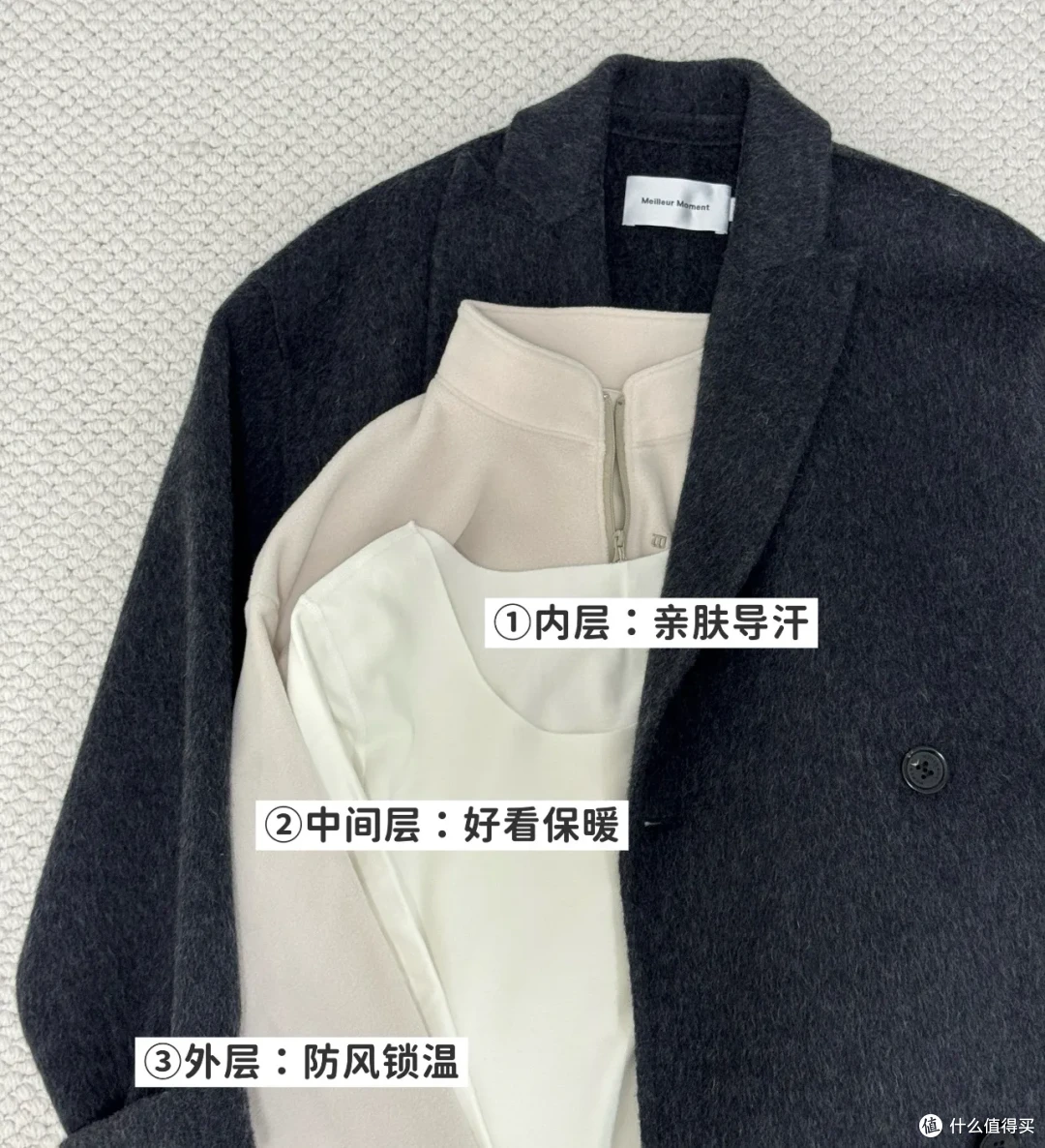 还不晚,这些过年“天才小点子”,衣食住行玩全包含
