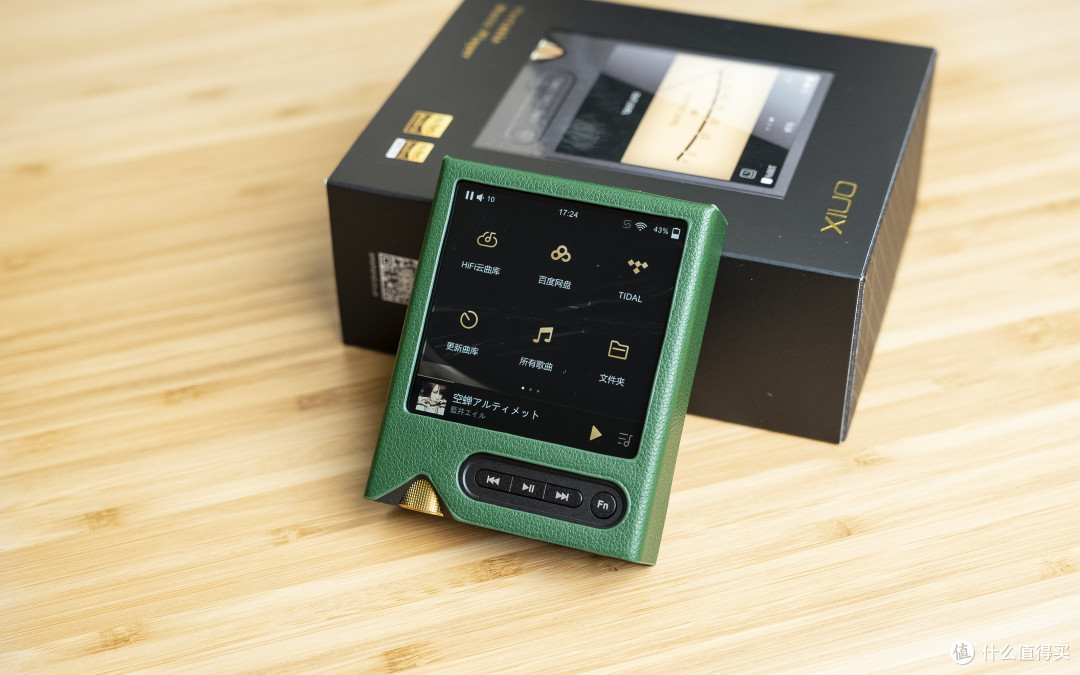 紧凑、泛用的优秀新品——谈谈ONIX Tocata XM2便携播放器