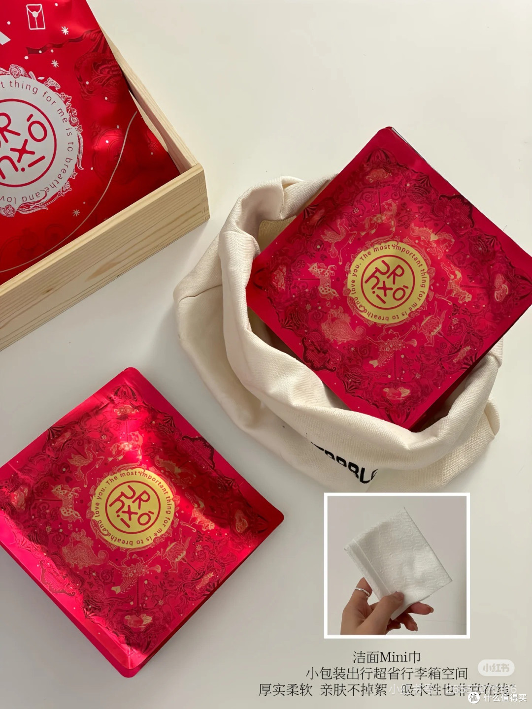 春节出行|轻装上阵的实用必需品🧳