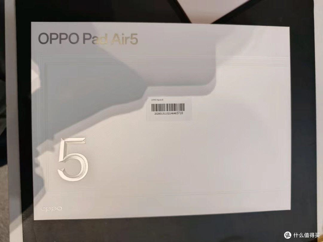 血赚!OPPO Pad Air5星光粉闲鱼捡漏