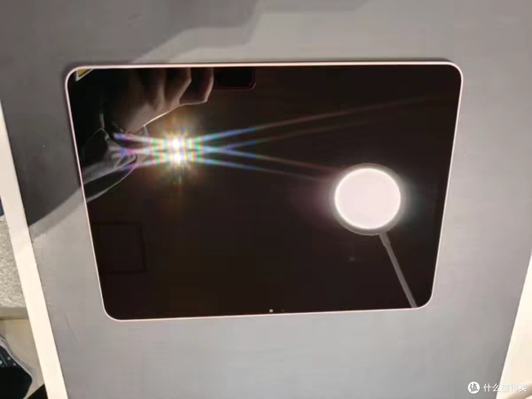 血赚!OPPO Pad Air5星光粉闲鱼捡漏