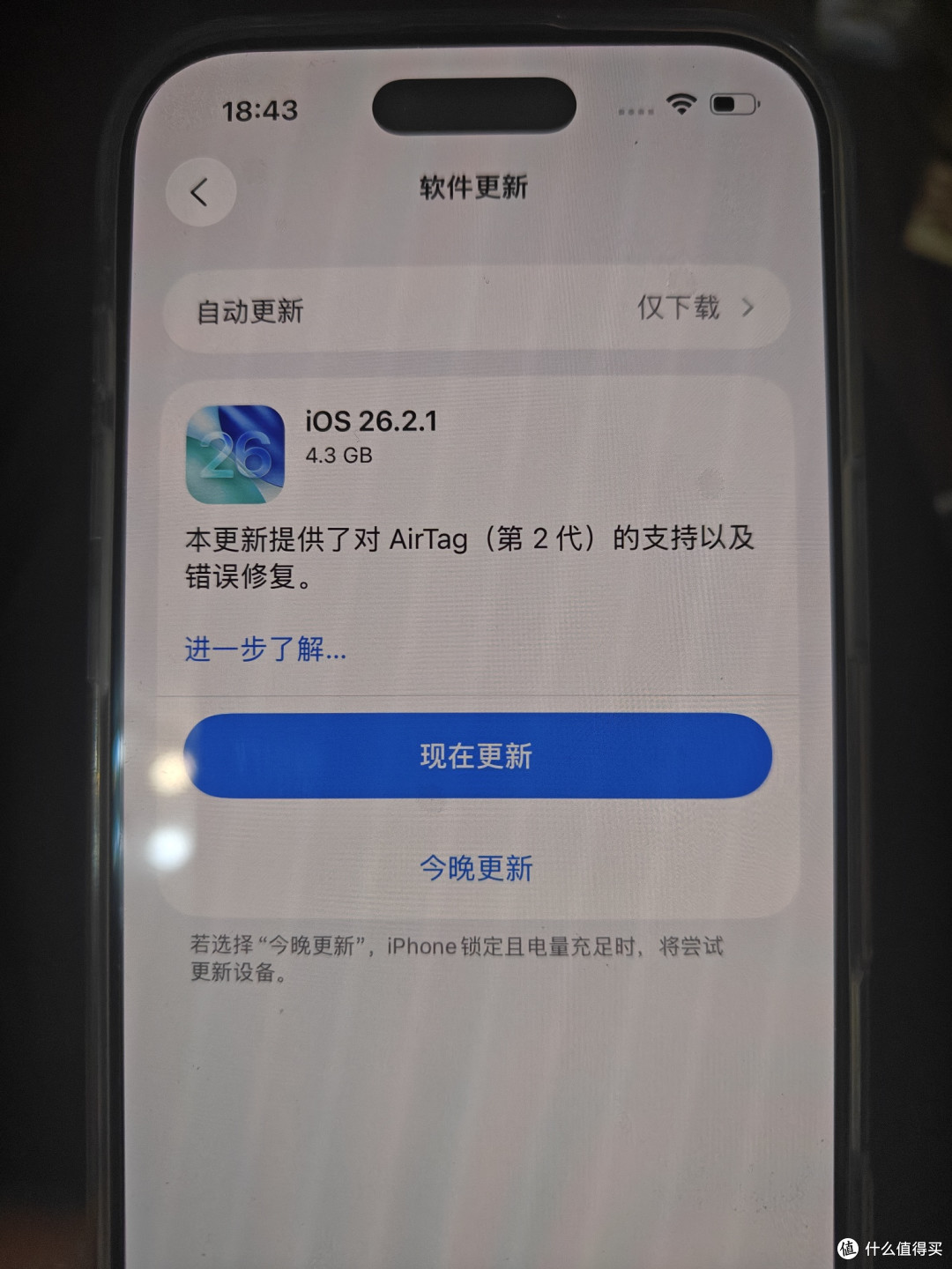 轻薄无感放口袋,续航不用挂尿袋:从iPhone 6SP到iPhone Air
