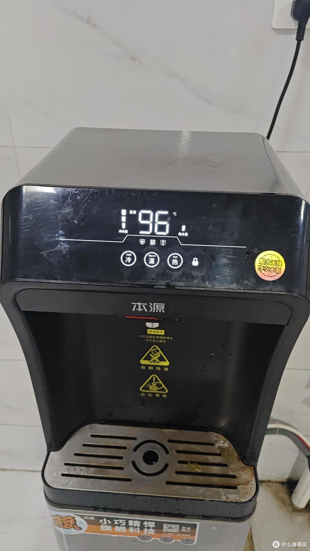 商用净水直饮机滤芯多久更换一次
