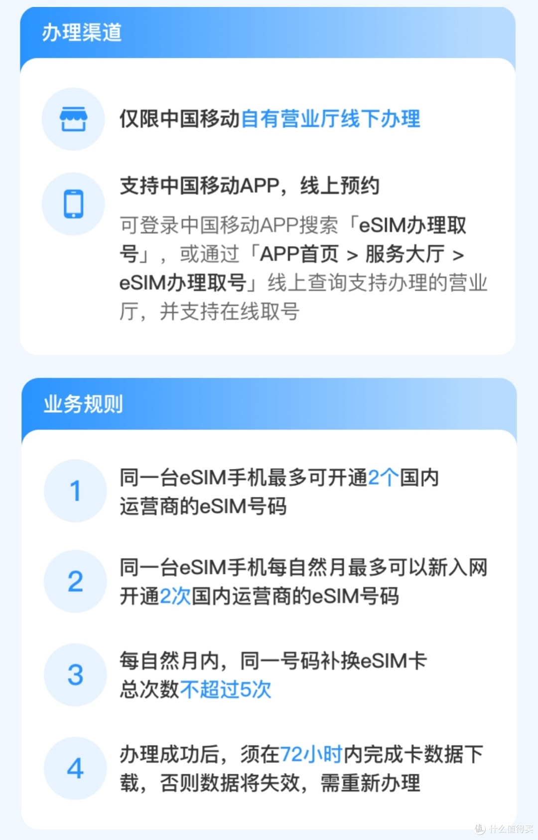 轻薄无感放口袋,续航不用挂尿袋:从iPhone 6SP到iPhone Air