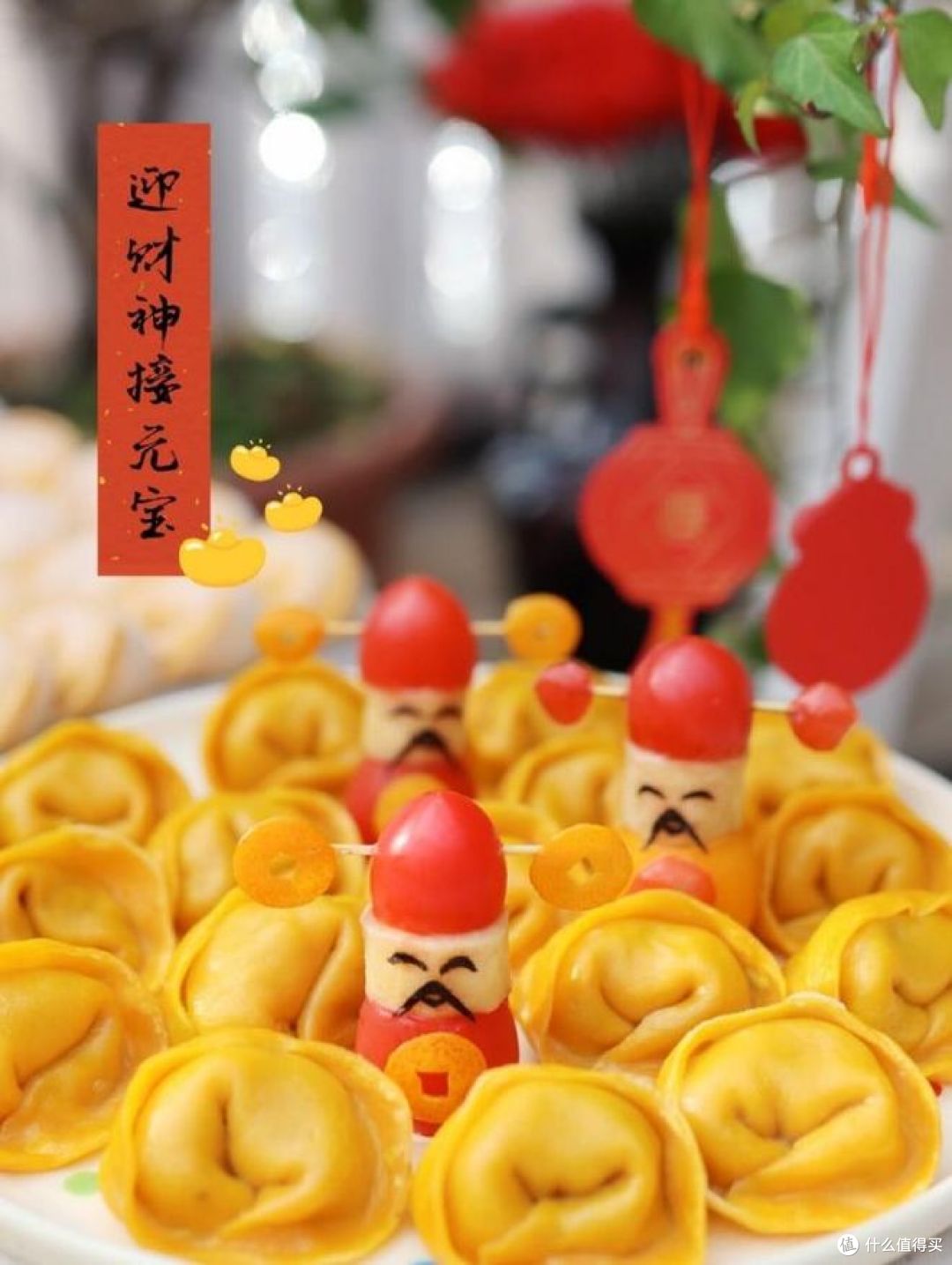 马年年夜饭菜单:十道吉祥菜品,寓意福气满满!