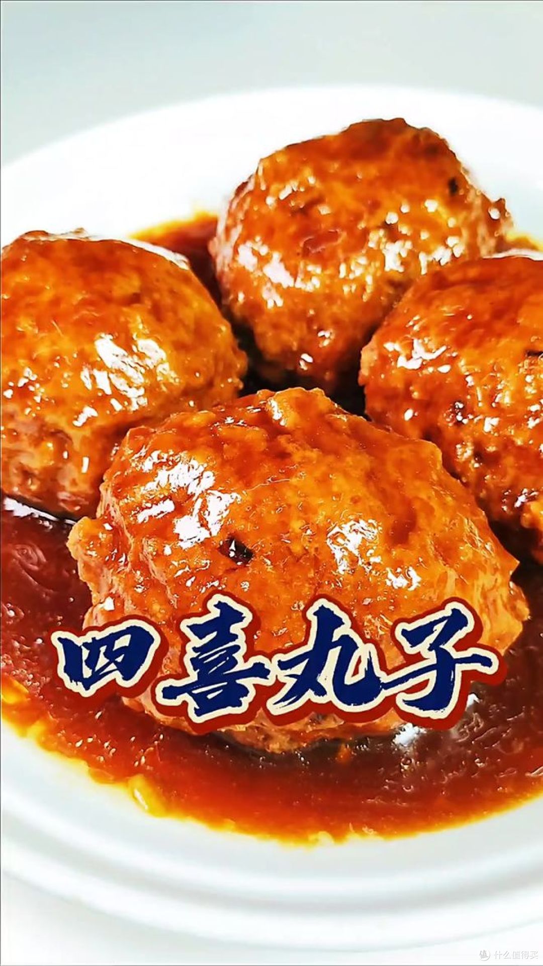 马年年夜饭菜单:十道吉祥菜品,寓意福气满满!