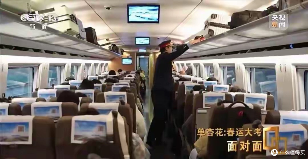 12306技术中心总工程师谈抢票:第三方抢票为攻击式访问