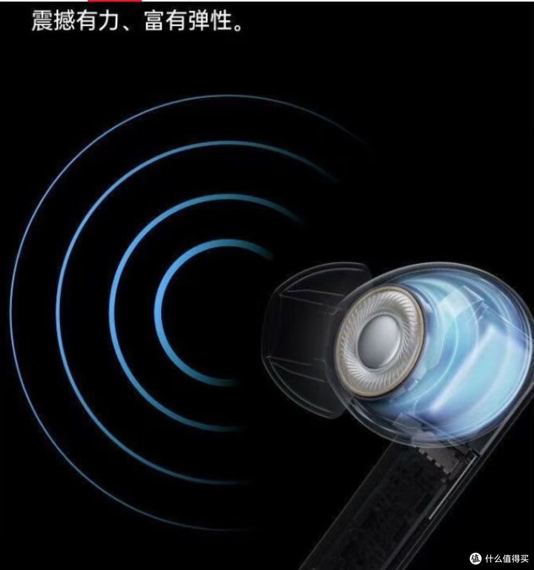 OPPO Enco Air2i耳机:99成新二手降噪耳机,性价比高!