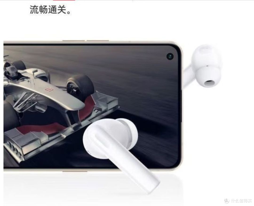 OPPO Enco Air2i耳机:99成新二手降噪耳机,性价比高!