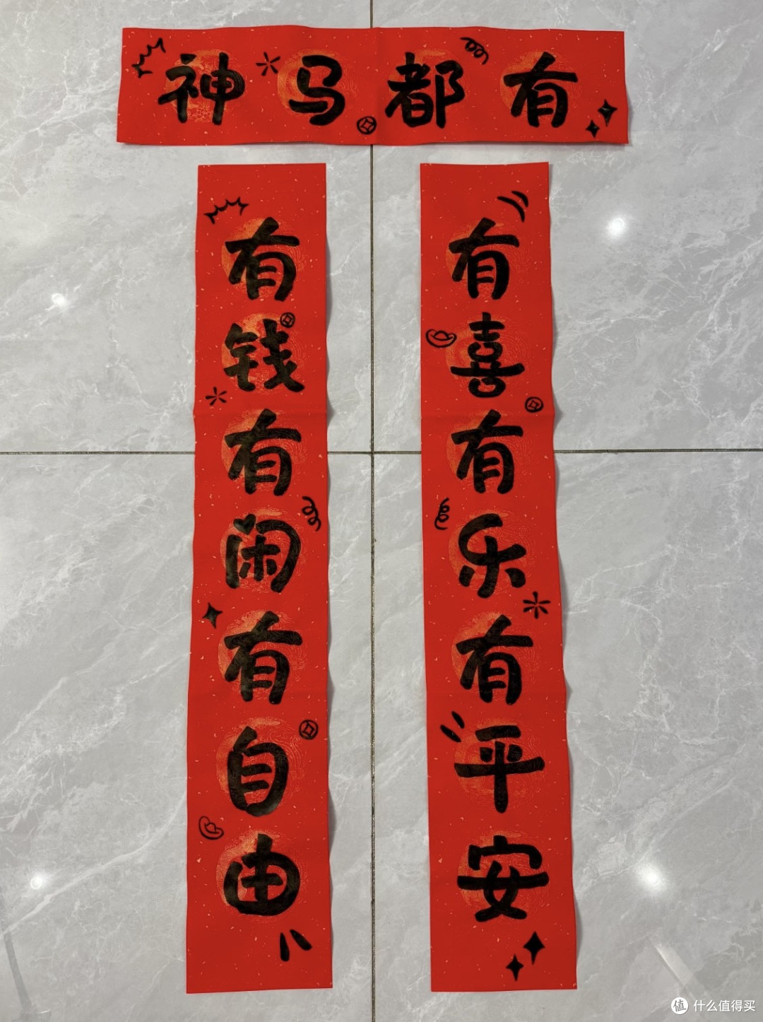 春节正在去“标准答案化”:不再只有一种正确的过法