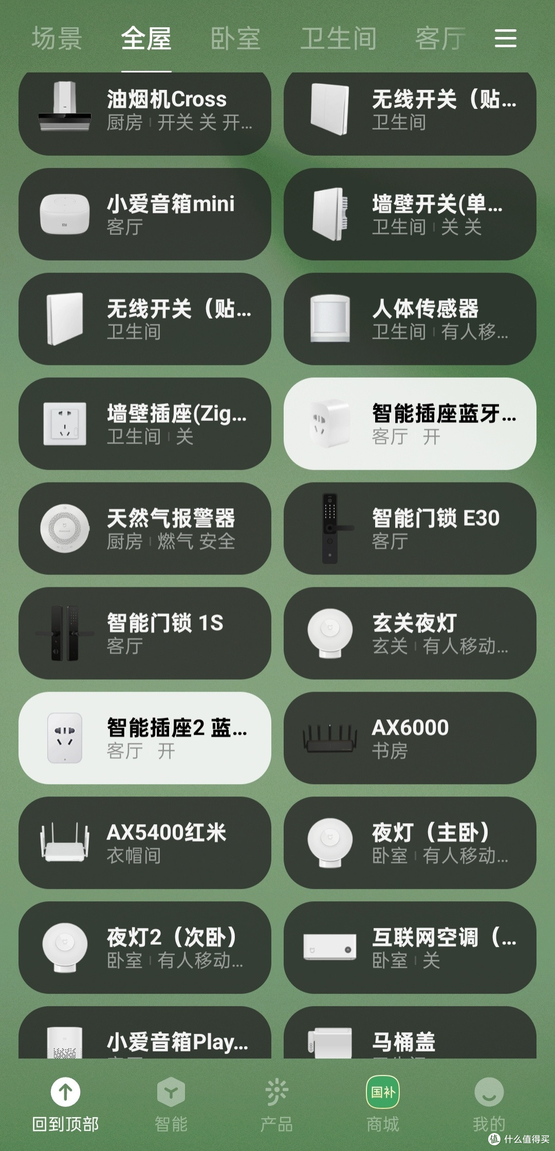 轻薄无感放口袋,续航不用挂尿袋:从iPhone 6SP到iPhone Air