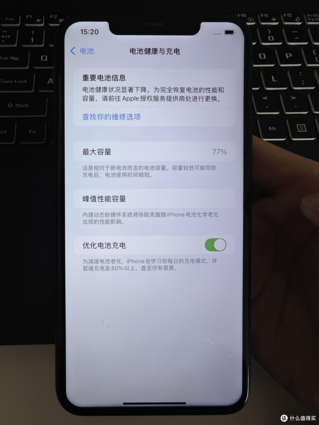 闲鱼捡漏：1800元入手顶配一加12