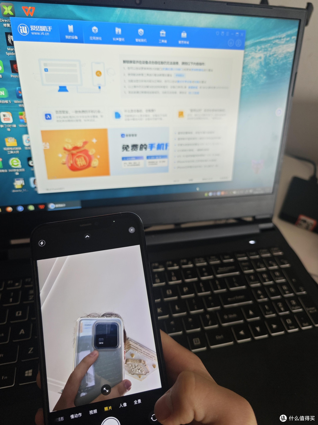 闲鱼捡漏：1800元入手顶配一加12