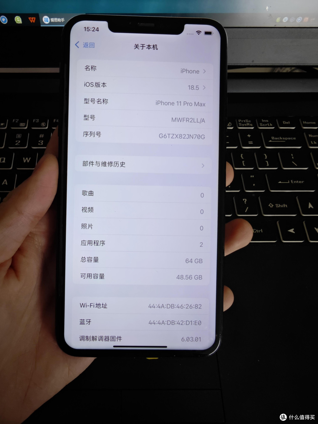 闲鱼捡漏：1800元入手顶配一加12