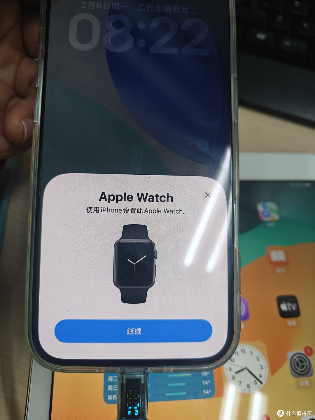 轻薄无感放口袋,续航不用挂尿袋:从iPhone 6SP到iPhone Air
