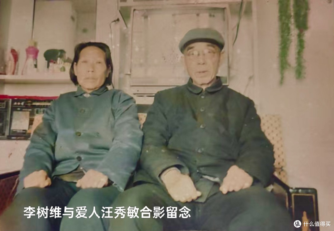 廊坊永清:不忘来时路 铭记奉献人