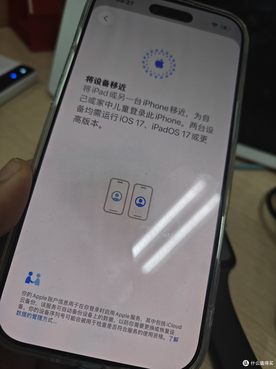 轻薄无感放口袋,续航不用挂尿袋:从iPhone 6SP到iPhone Air