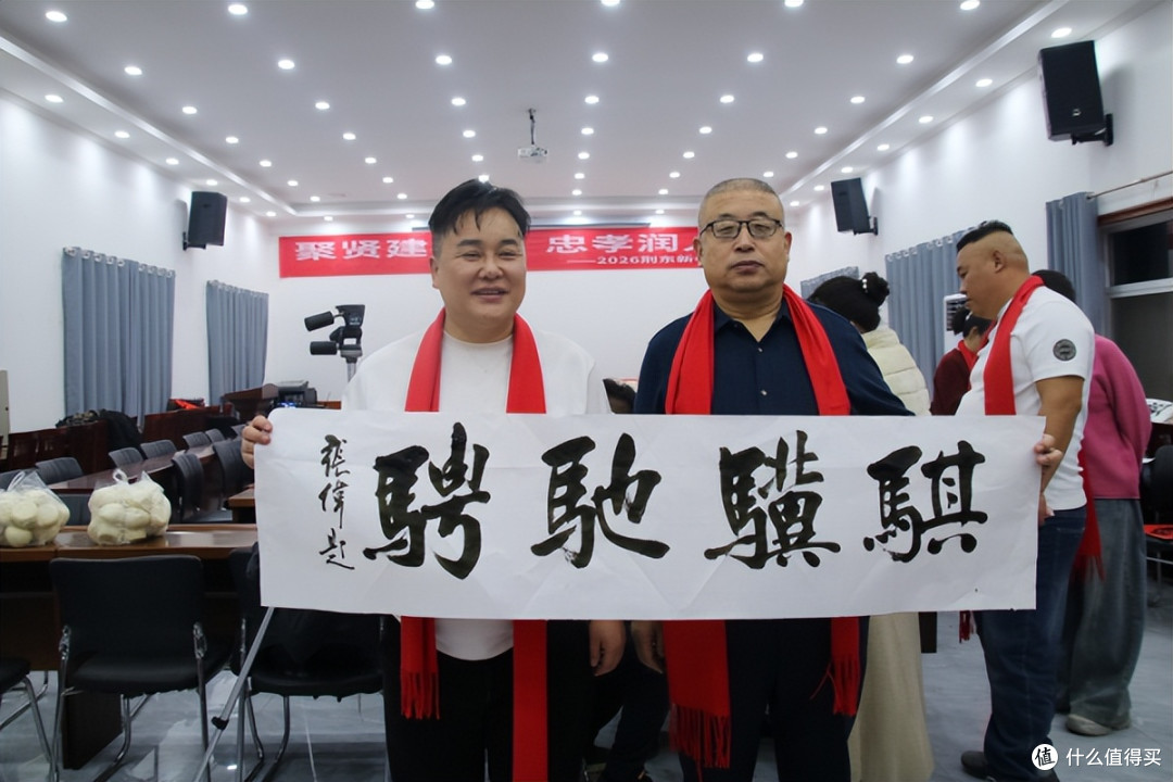 廊坊固安:弘扬忠孝文化 厚植家国情怀