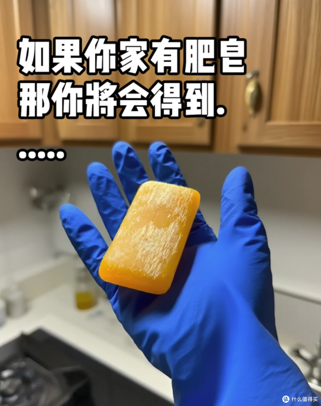 11个“清洁小妙招”,亲测后连老妈都服了,不花钱,搞定全屋清洁